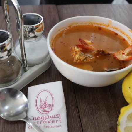 Tom Yum Soup