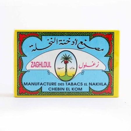 Zaglool Shisha